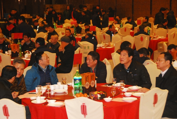 上图:表彰会现场
