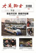 246ڣ2025/02)