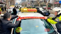 ��������ۣ��������人�����׷泵�ӿ�չ���л