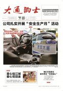 2025꡶ͨʿ
