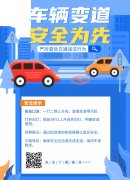 ��ȫ�Ļ���������