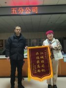 ���Ǻ�˾�� Ʒ�������